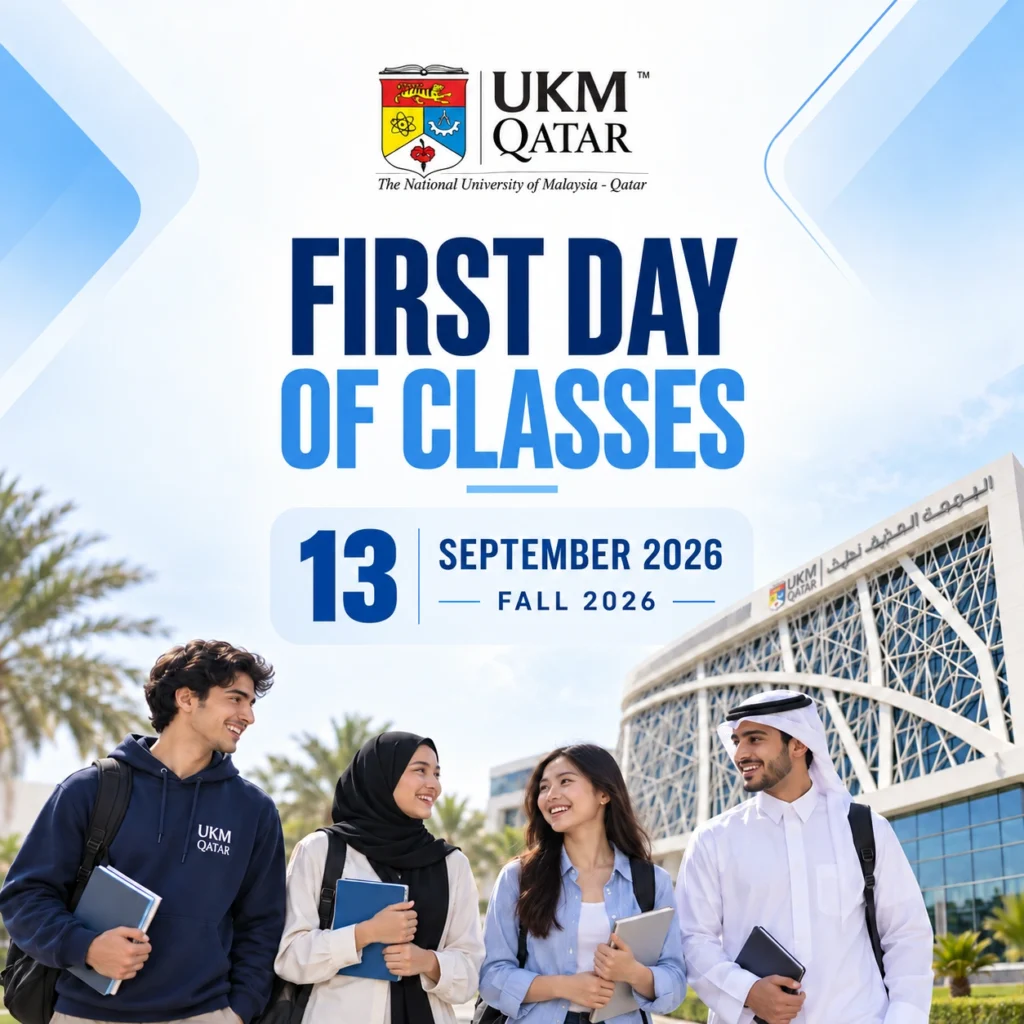 First Day of Classes Fall 2026